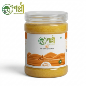 Ghee/ঘি (১০০ গ্রাম)